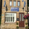 Holme Valley Hearing Aid Centre