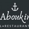 Aboukir Hotel Carnoustie