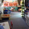 The Garden Nursery Childcare Centre