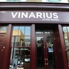 Vinarius