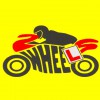 2 Wheels Motorcycle Training