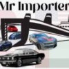 The Importer