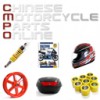 Chinese Motorcycle Parts Online