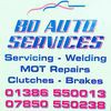 BD Auto Services