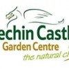 Brechin Castle Centre