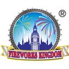 Fireworks Kingdom