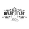 Heart For Art Tattoo