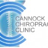 Cannock Chiropractic Clinic