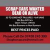 Slough Scrap Cars