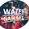 Water Street Gallery