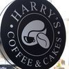 Harry's Bar & Restaurant