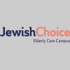 Jewish Choice Elderly Care Campus