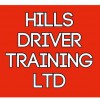 Hills Driver Training