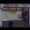 House Of Wong