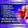 Functions-R-us A Mobile Bar & Events