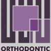 Orthodontic Gallery