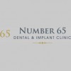 No.65 The Dental Surgery