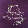 Alstone Court Riding Establishment & Riverside Tack Shop