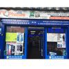 Mobile Phones Repairs Shop Nuneaton