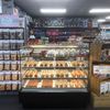 Paw Prints Pet Supplies