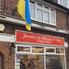 James Harris & Son Butchers