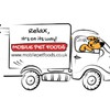 Mobile Pet Foods