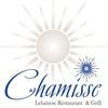 Chamisse Lebanese Restaurant