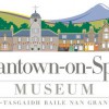 Grantown Museum