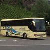 Avanti Coach Travel