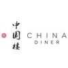 China Diner