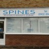 Spines Physiotherapy Clinic