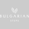 Bulgarian Steps