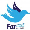 Far Logistics