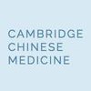 Cambridge Chinese Medicine