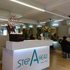 A Step Ahead 2 Hair Studio