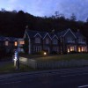 Creag Mhor Lodge