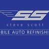 S S Mobile Auto Refinishing