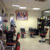 Rumours Trading As Hair 'n' Beauty Palace