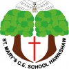 St Mary's Church Of England Primary School Hawkshaw