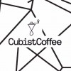 Cubist Coffee