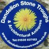 Dandelion Stone Troughs & Architectural Antiques