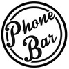 Phone Bar