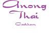 Anong Thai