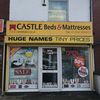 Castle Beds & Mattresses