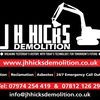 J H Hicks Demolition