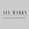 Allmarks