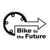 Bike To The Future