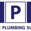 Sussex Plumbing Supplies