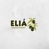 Elia Greek Restaurant