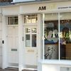 Amwell Veterinary Practice